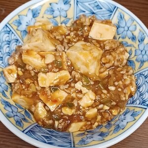 麻婆豆腐の素に鶏ミンチ追加でボリュームUP